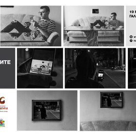 pochit-kum-majstorite-na-fotografiata-kafene_280x280_crop_478b24840a