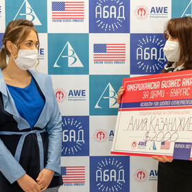 aliq-kazandjieva-flagman_280x280_crop_478b24840a