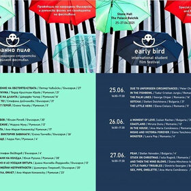 ranno-pile_280x280_crop_478b24840a