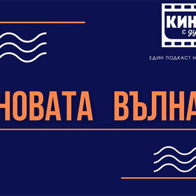 novata-vulna-noblink_280x280_crop_478b24840a