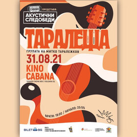 taraleshta-focus-news_280x280_crop_478b24840a