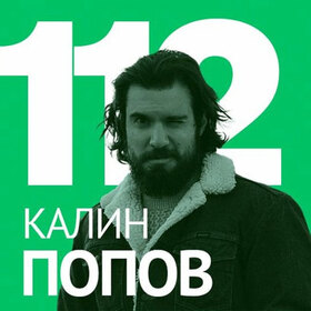 kalin-popov_280x280_crop_478b24840a