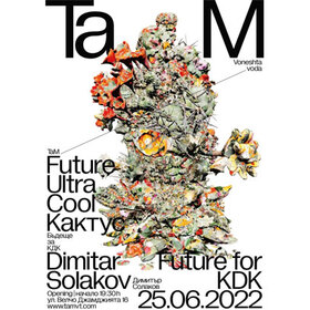 virtualna_280x280_crop_478b24840a