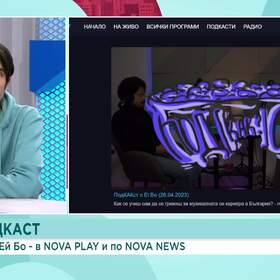 7fe330be9c0_280x280_crop_478b24840a