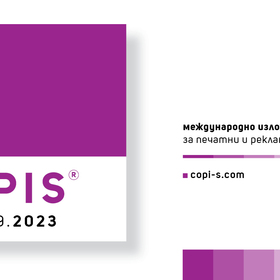 1400x766-copis-2023-v_280x280_crop_478b24840a