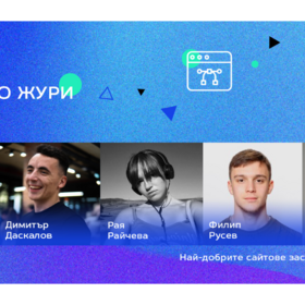 juri_280x280_crop_478b24840a