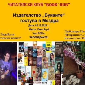 402664067-7011151428921402-3198309157552112349-n-105481-1000x0_280x280_crop_478b24840a