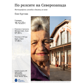 fsfdkn_280x280_crop_478b24840a