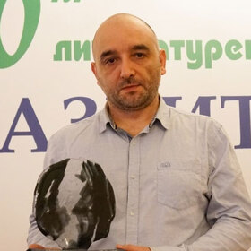 dobromir-baichev-razvitie-bg_280x280_crop_478b24840a