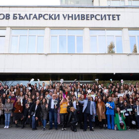 reklamna-akademiq-2023_280x280_crop_478b24840a