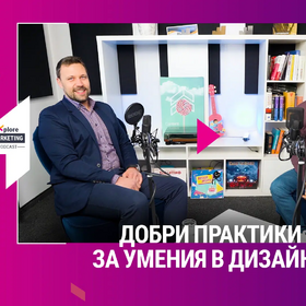 xplore-marketing-iliq-kojuharov-xplora-bg_280x280_crop_478b24840a