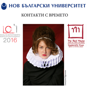 kontakti-s-vremeto_280x280_crop_478b24840a