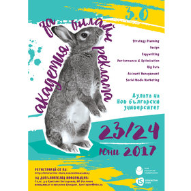 reklamna-akademia-2017_280x280_crop_478b24840a