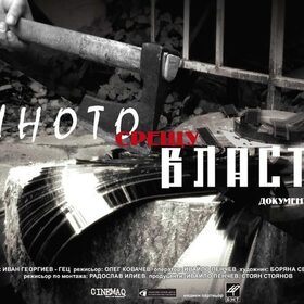 zx860y484-2971765_280x280_crop_478b24840a