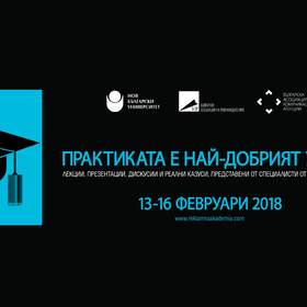 reklamna-akademiya_280x280_crop_478b24840a