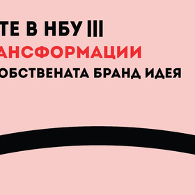 postadjiyan_280x280_crop_478b24840a