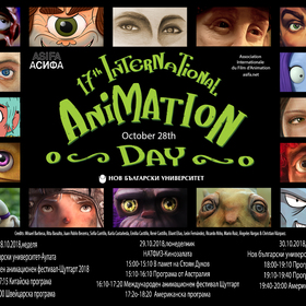 anime-nbu_280x280_crop_478b24840a