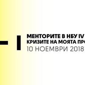 45079008-10217490888806346-6345829658902134784-n_280x280_crop_478b24840a