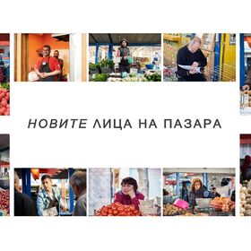 61557803-2225016240918632-5154413225709666304-n_280x280_crop_478b24840a