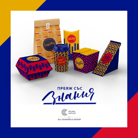 all-you-can-eat_280x280_crop_478b24840a