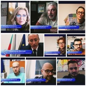 cover-borislava_280x280_crop_478b24840a