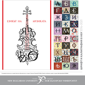 1_280x280_crop_478b24840a