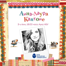 anna-laura-nbu-1_280x280_crop_478b24840a