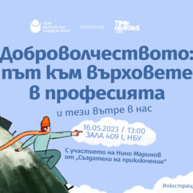 image001_280x280_crop_478b24840a