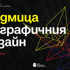 news-image-1_280x280_crop_478b24840a