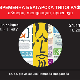 work-shop-zaharinka_280x280_crop_478b24840a