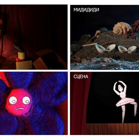 122_280x280_crop_478b24840a