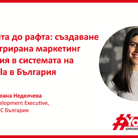 cocacola_280x280_crop_478b24840a