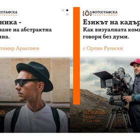 za-saita_280x280_crop_478b24840a