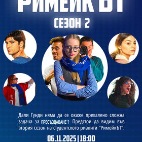 plakat_280x280_crop_478b24840a