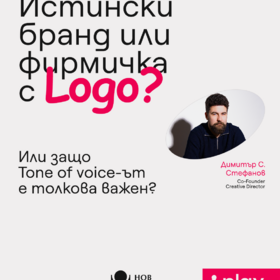 24-03-playx-nbu-lectures-brand-tov_280x280_crop_478b24840a