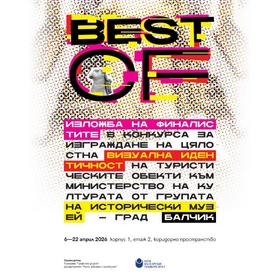 img-4657_280x280_crop_478b24840a