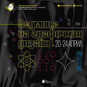 square-poster_280x280_crop_478b24840a