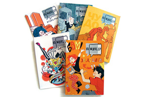 komiks_300x200_crop_478b24840a