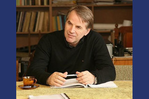 rejisiora-bojko-iliev_300x200_crop_478b24840a