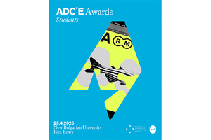 ig-adce-student-awards-bulgaria_300x200_crop_478b24840a