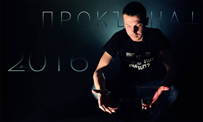 prokulnat_678x410_crop_478b24840a