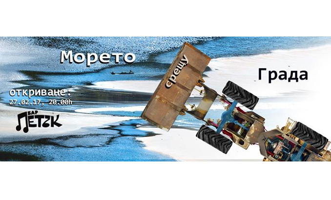 moreto_678x410_crop_478b24840a