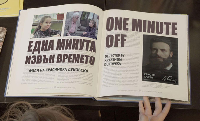 eto-kak-shte-otbeleji-nim_678x410_crop_478b24840a