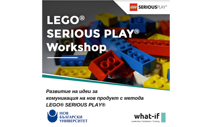 workshop-lego_678x410_crop_478b24840a