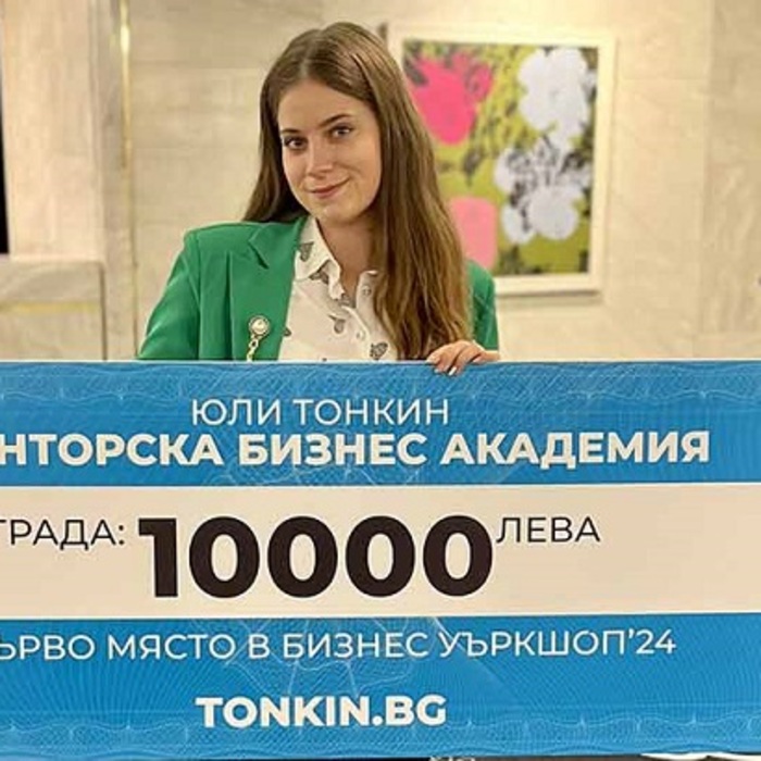 simona-fb-sakaranews_700x700_crop_478b24840a