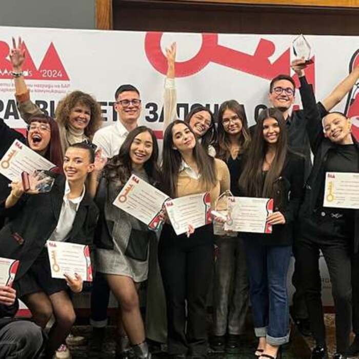 baawards24_700x700_crop_478b24840a