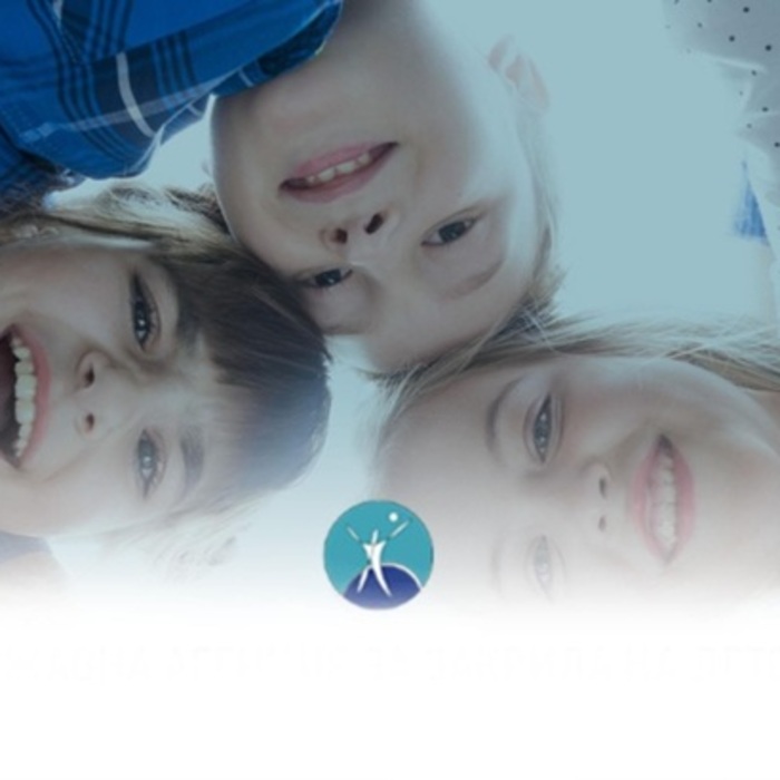 uchenici-abcnews-bg_700x700_crop_478b24840a