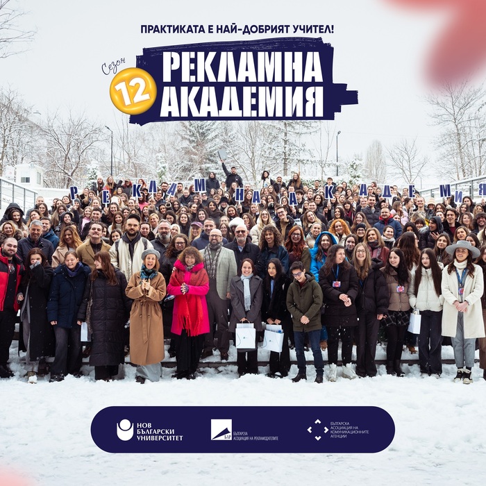 family-photo_700x700_crop_478b24840a