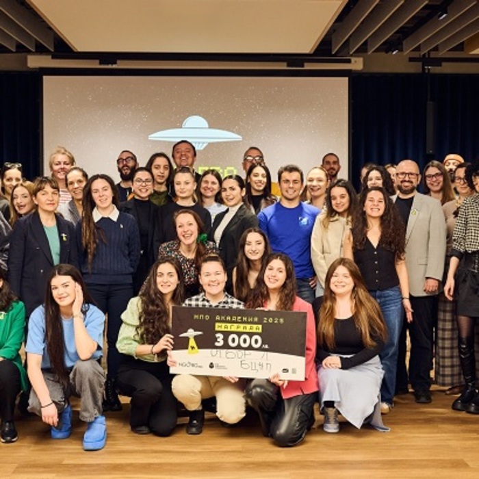 npo-ne-e-nlo-nbu_700x700_crop_478b24840a