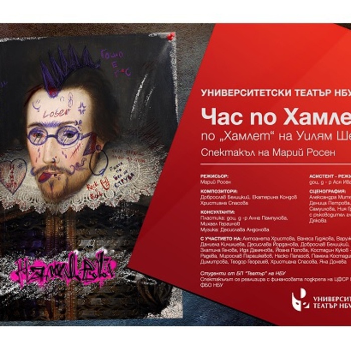 04-nbu_700x700_crop_478b24840a